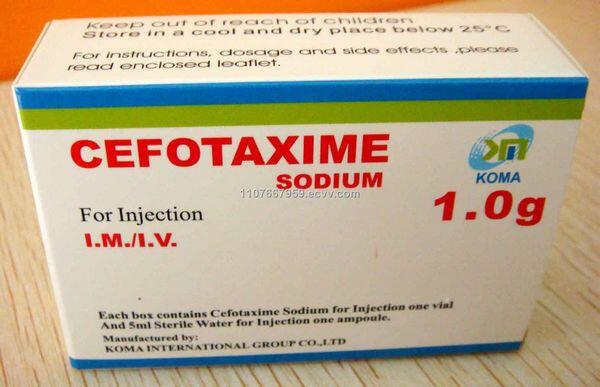 Cefotaxime Cefotaxime
